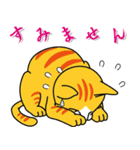 いたずら猫 登場する ！（個別スタンプ：19）