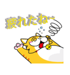 いたずら猫 登場する ！（個別スタンプ：21）