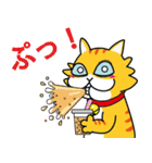 いたずら猫 登場する ！（個別スタンプ：30）