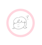 そとはねちゃん！（個別スタンプ：1）