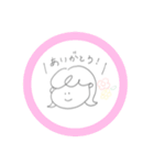 そとはねちゃん！（個別スタンプ：5）