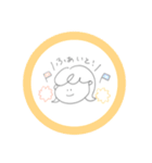 そとはねちゃん！（個別スタンプ：6）
