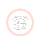 そとはねちゃん！（個別スタンプ：9）