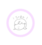 そとはねちゃん！（個別スタンプ：11）