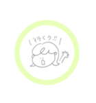 そとはねちゃん！（個別スタンプ：16）