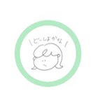そとはねちゃん！（個別スタンプ：17）