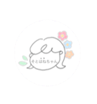 そとはねちゃん！（個別スタンプ：24）
