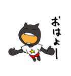 よりアクティブ！クマ黒（個別スタンプ：4）