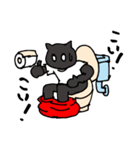 よりアクティブ！クマ黒（個別スタンプ：13）