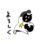よりアクティブ！クマ黒（個別スタンプ：14）