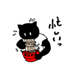 よりアクティブ！クマ黒（個別スタンプ：23）