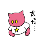 よりアクティブ！クマ黒（個別スタンプ：26）