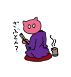 よりアクティブ！クマ黒（個別スタンプ：40）
