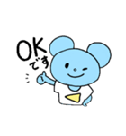 シンプルで敬語なネズミさん（個別スタンプ：9）