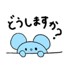 シンプルで敬語なネズミさん（個別スタンプ：14）