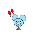 シンプルで敬語なネズミさん（個別スタンプ：31）