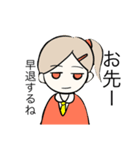 学生たちの日常行動（個別スタンプ：2）