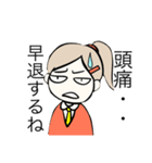 学生たちの日常行動（個別スタンプ：3）