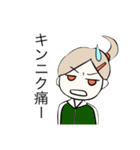 学生たちの日常行動（個別スタンプ：8）
