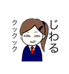 学生たちの日常行動（個別スタンプ：13）