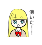 学生たちの日常行動（個別スタンプ：14）