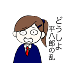学生たちの日常行動（個別スタンプ：15）