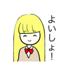 学生たちの日常行動（個別スタンプ：16）