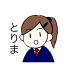 学生たちの日常行動（個別スタンプ：20）