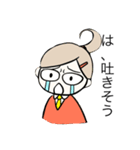 学生たちの日常行動（個別スタンプ：27）