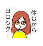 学生たちの日常行動（個別スタンプ：30）