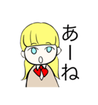 学生たちの日常行動（個別スタンプ：32）