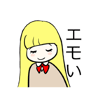学生たちの日常行動（個別スタンプ：34）