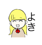 学生たちの日常行動（個別スタンプ：35）