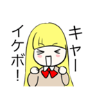 学生たちの日常行動（個別スタンプ：38）