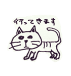 くどう専用スタンプ（個別スタンプ：7）