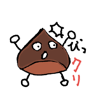 すっとコーン（個別スタンプ：8）