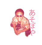 はーとらんどすたんぷ（個別スタンプ：1）