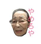 はーとらんどすたんぷ（個別スタンプ：3）