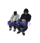 はーとらんどすたんぷ（個別スタンプ：4）