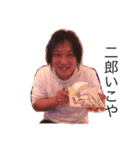 はーとらんどすたんぷ（個別スタンプ：6）