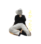 はーとらんどすたんぷ（個別スタンプ：7）