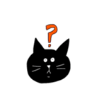猫崎と熊川（個別スタンプ：7）