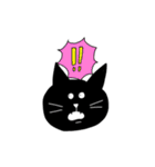 猫崎と熊川（個別スタンプ：8）
