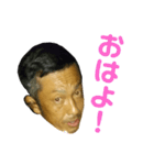 おとんすたんぷ（個別スタンプ：5）