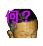 おとんすたんぷ（個別スタンプ：7）
