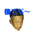 おとんすたんぷ（個別スタンプ：9）