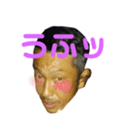 おとんすたんぷ（個別スタンプ：14）