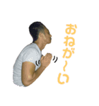 おとんすたんぷ（個別スタンプ：17）
