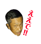 おとんすたんぷ（個別スタンプ：23）