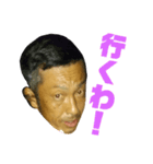 おとんすたんぷ（個別スタンプ：28）